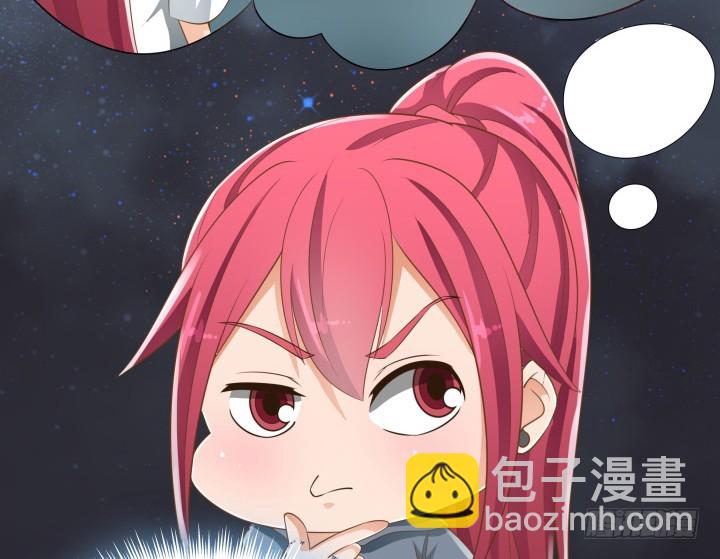 燃烧吧！家政女王 - 42话 洗脑技术太差了！(1/3) - 5