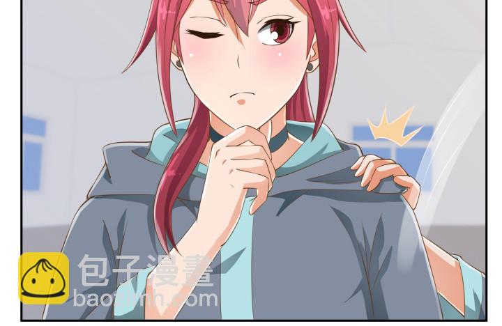 燃烧吧！家政女王 - 42话 洗脑技术太差了！(1/3) - 7