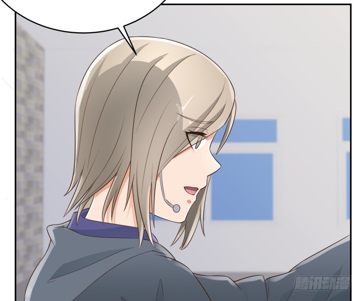 燃烧吧！家政女王 - 42话 洗脑技术太差了！(2/3) - 2