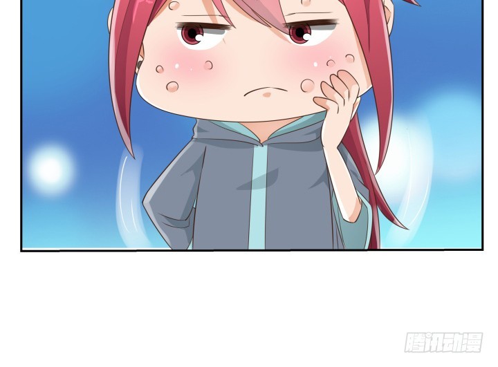 燃烧吧！家政女王 - 42话 洗脑技术太差了！(2/3) - 4