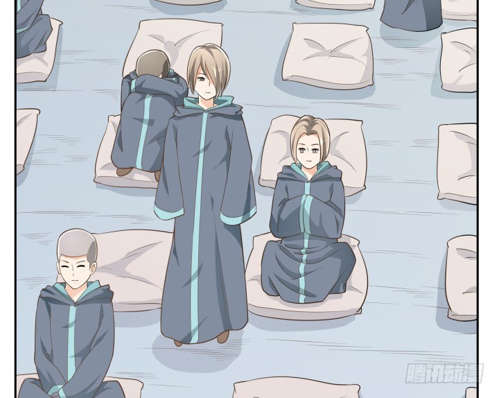 燃烧吧！家政女王 - 42话 洗脑技术太差了！(1/3) - 7