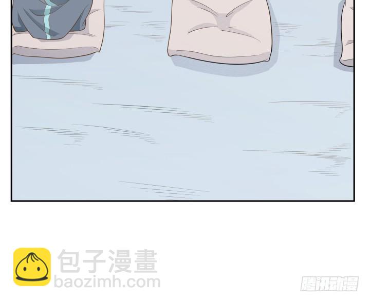 燃烧吧！家政女王 - 42话 洗脑技术太差了！(1/3) - 8