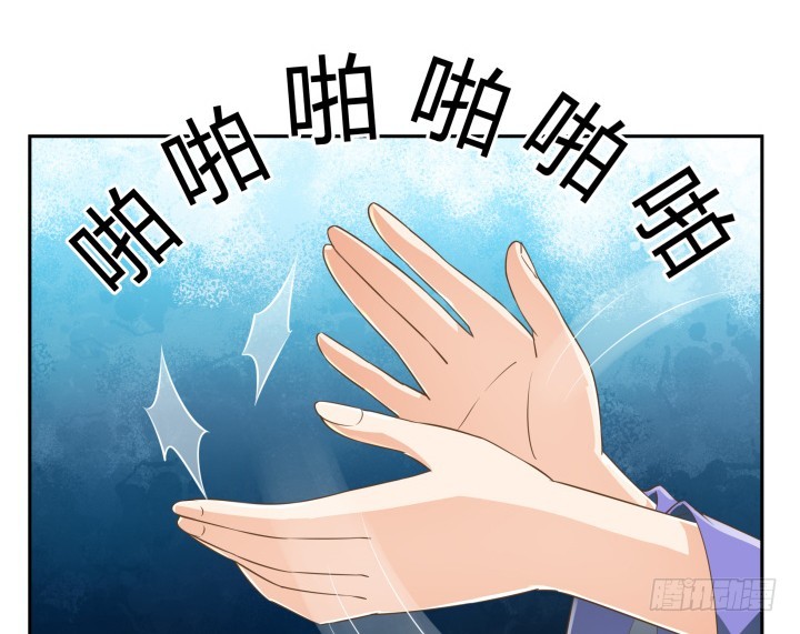 燃烧吧！家政女王 - 42话 洗脑技术太差了！(2/3) - 3