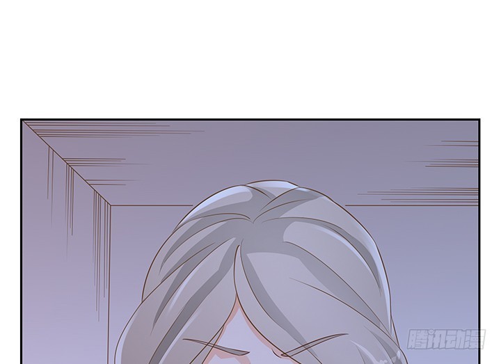 燃烧吧！家政女王 - 44话 我会保护你！(3/4) - 4