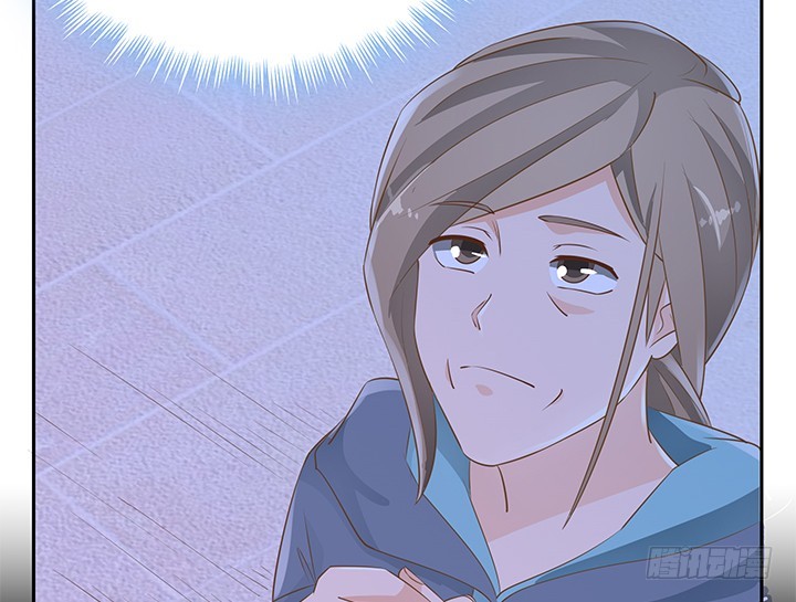 燃烧吧！家政女王 - 44话 我会保护你！(3/4) - 1