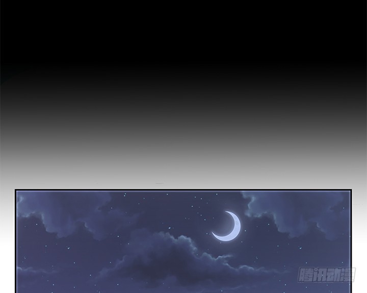 燃烧吧！家政女王 - 44话 我会保护你！(3/4) - 7