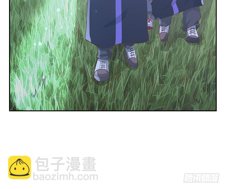 燃烧吧！家政女王 - 44话 我会保护你！(3/4) - 2