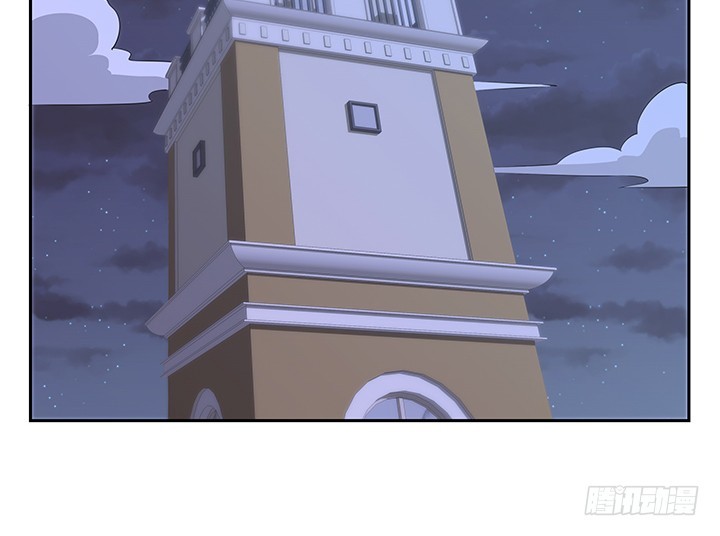 燃烧吧！家政女王 - 44话 我会保护你！(3/4) - 6