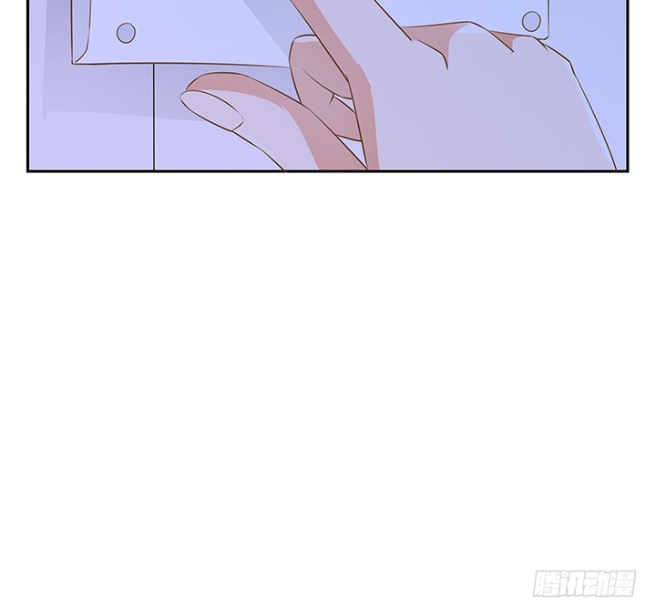 燃烧吧！家政女王 - 44话 我会保护你！(3/4) - 2