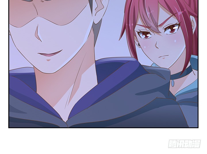 燃烧吧！家政女王 - 44话 我会保护你！(3/4) - 6