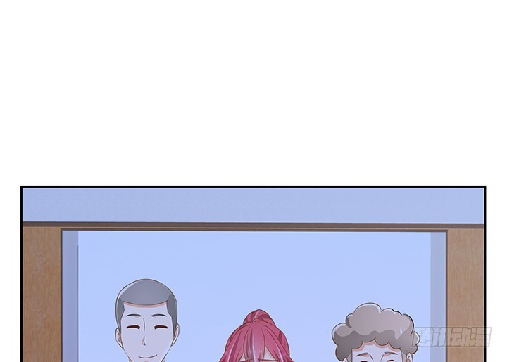 燃烧吧！家政女王 - 44话 我会保护你！(4/4) - 2