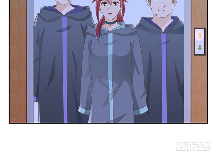 燃烧吧！家政女王 - 44话 我会保护你！(4/4) - 3