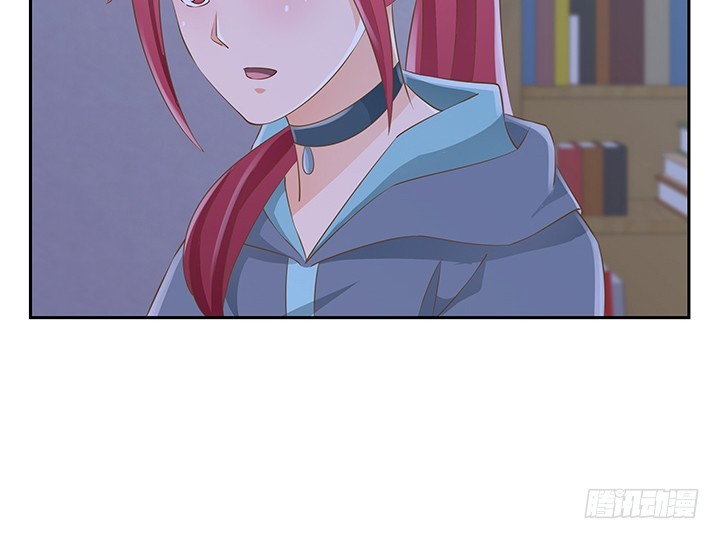 燃烧吧！家政女王 - 44话 我会保护你！(4/4) - 5