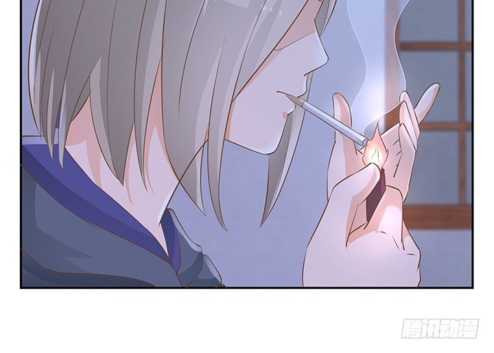 燃烧吧！家政女王 - 44话 我会保护你！(4/4) - 4