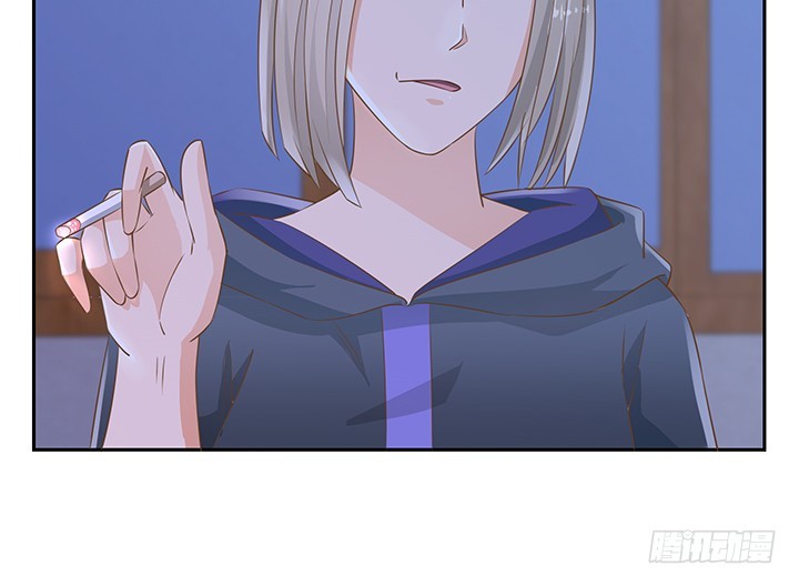 燃烧吧！家政女王 - 44话 我会保护你！(4/4) - 8