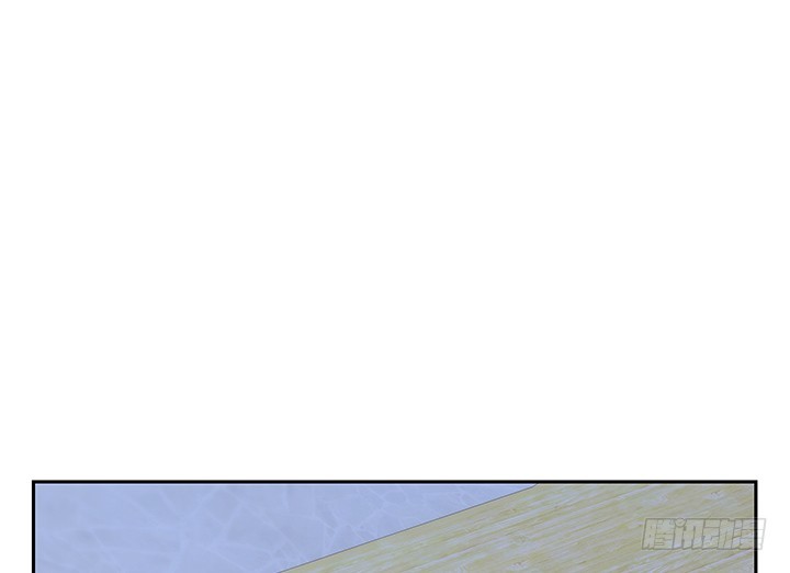 燃烧吧！家政女王 - 44话 我会保护你！(4/4) - 1