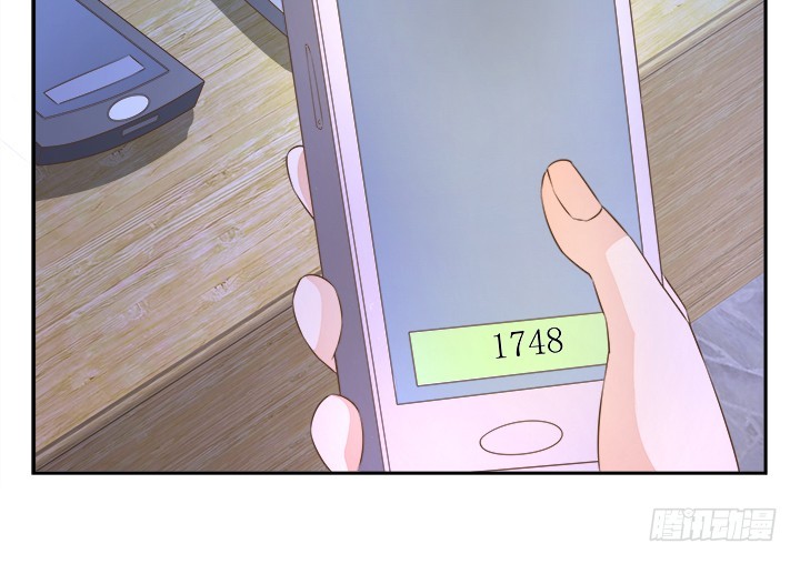 燃烧吧！家政女王 - 44话 我会保护你！(4/4) - 5