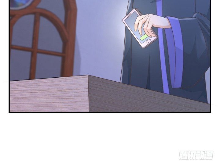 燃烧吧！家政女王 - 44话 我会保护你！(4/4) - 7