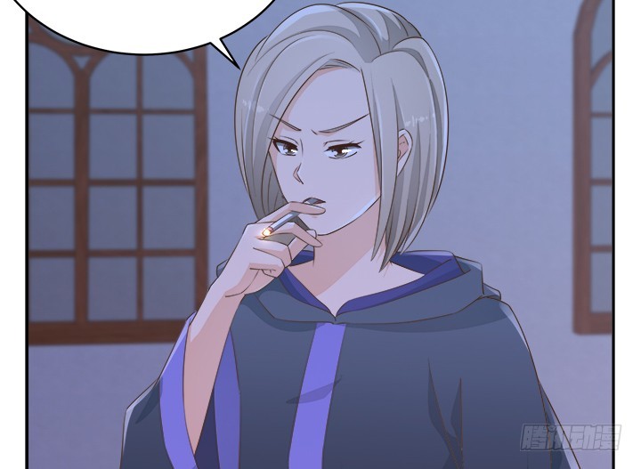 燃烧吧！家政女王 - 44话 我会保护你！(4/4) - 3