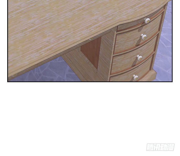 燃烧吧！家政女王 - 44话 我会保护你！(4/4) - 8