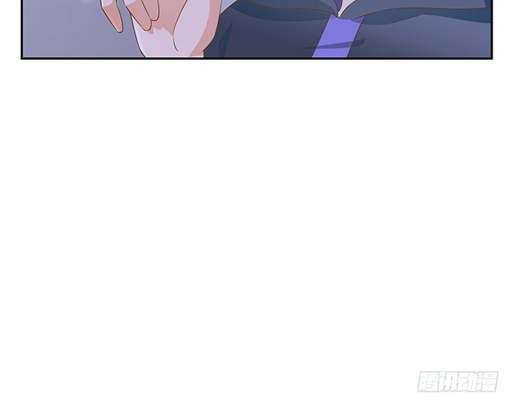 燃烧吧！家政女王 - 44话 我会保护你！(4/4) - 2