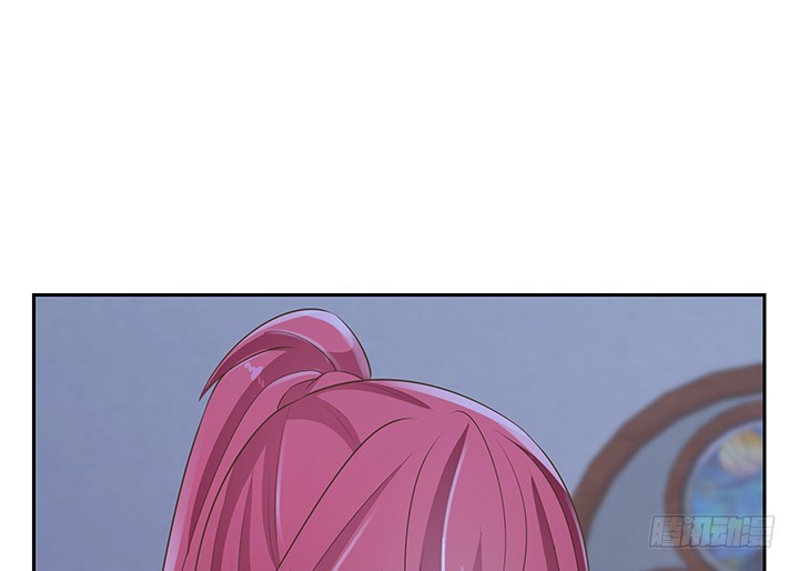 燃烧吧！家政女王 - 44话 我会保护你！(4/4) - 3