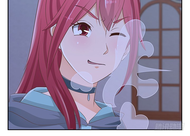 燃烧吧！家政女王 - 44话 我会保护你！(4/4) - 4