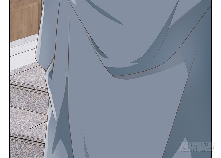 燃烧吧！家政女王 - 44话 我会保护你！(1/4) - 6