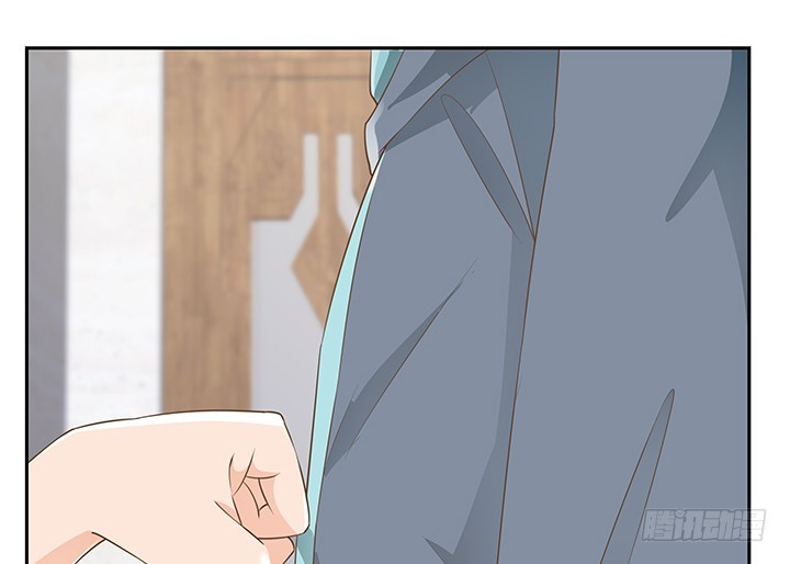 燃烧吧！家政女王 - 44话 我会保护你！(1/4) - 5