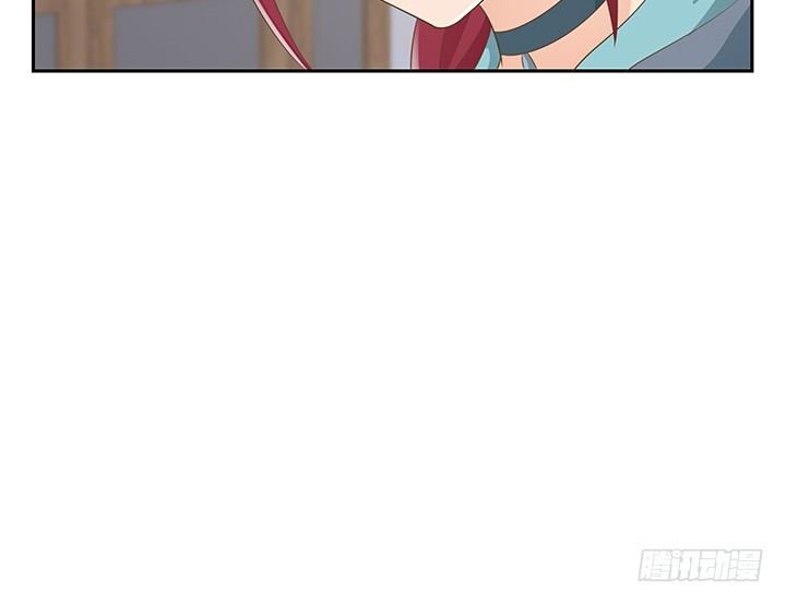 燃烧吧！家政女王 - 44话 我会保护你！(2/4) - 2