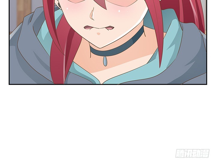 燃烧吧！家政女王 - 44话 我会保护你！(2/4) - 6