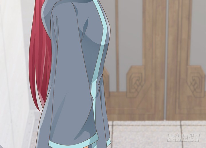 燃烧吧！家政女王 - 44话 我会保护你！(2/4) - 4