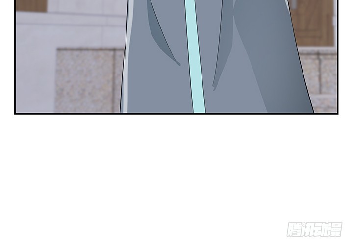 燃烧吧！家政女王 - 44话 我会保护你！(2/4) - 8