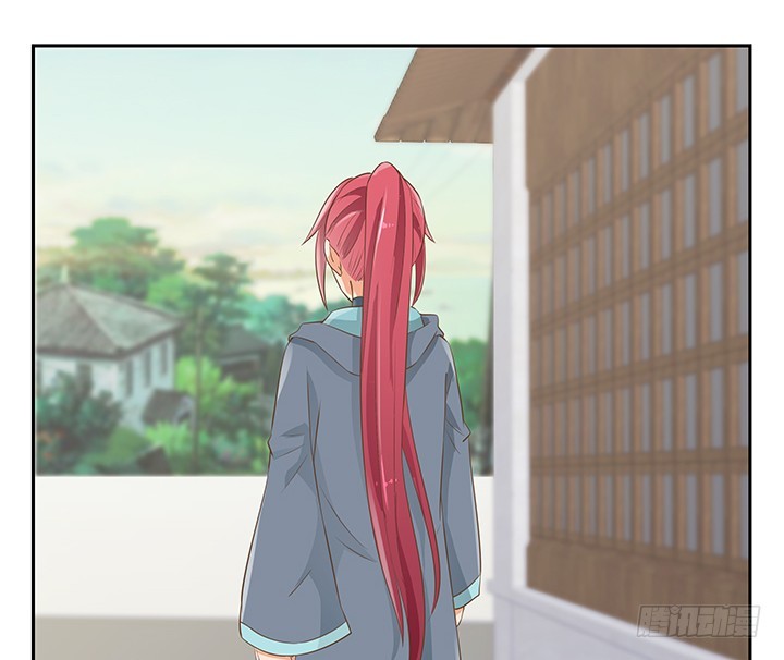 燃烧吧！家政女王 - 44话 我会保护你！(2/4) - 1