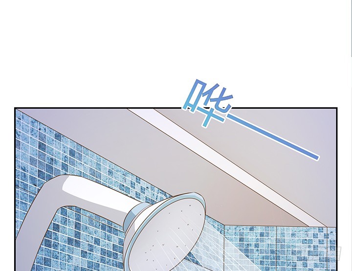 燃烧吧！家政女王 - 44话 我会保护你！(2/4) - 5