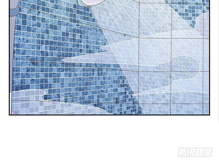 燃烧吧！家政女王 - 44话 我会保护你！(2/4) - 6