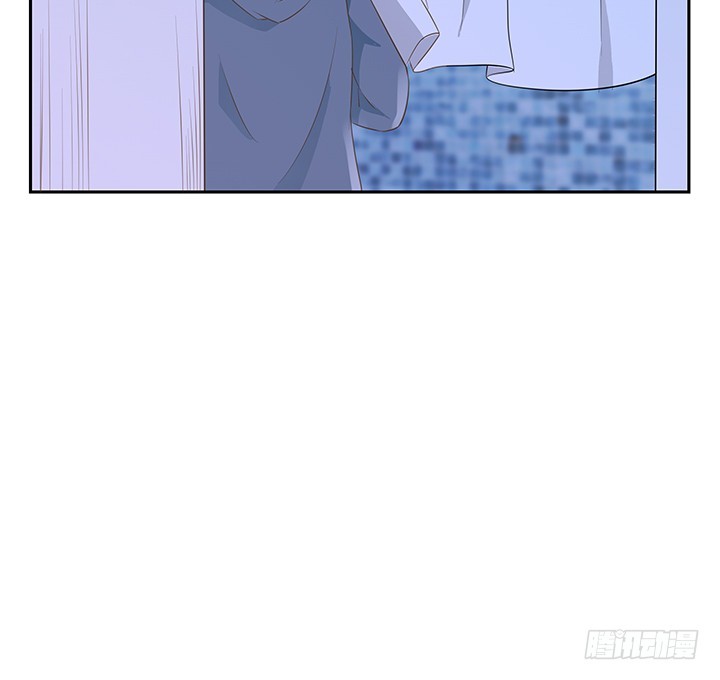 燃烧吧！家政女王 - 44话 我会保护你！(2/4) - 2