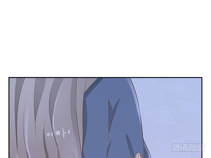 燃烧吧！家政女王 - 44话 我会保护你！(2/4) - 3