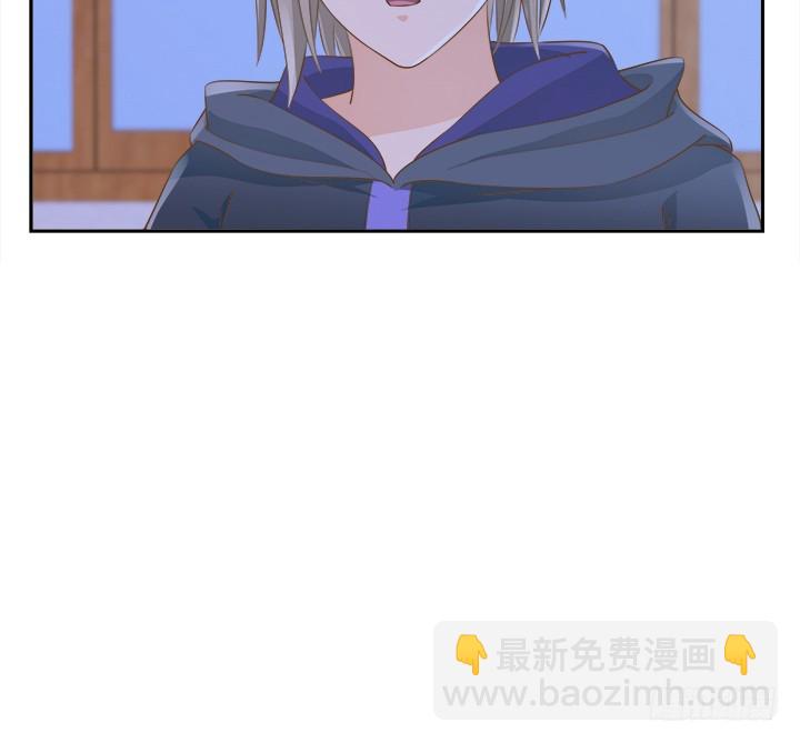 燃烧吧！家政女王 - 46话 我相信学长！(1/3) - 2