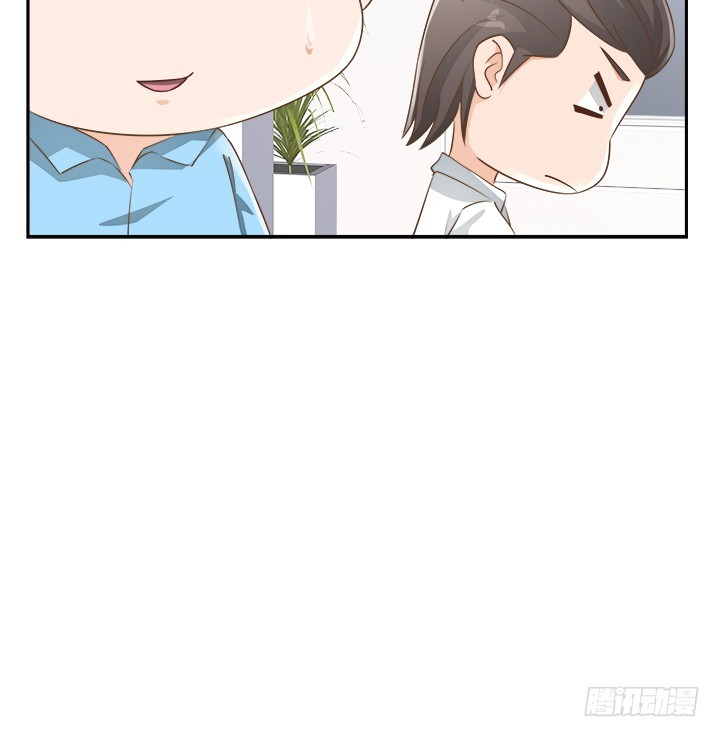 燃烧吧！家政女王 - 46话 我相信学长！(3/3) - 1