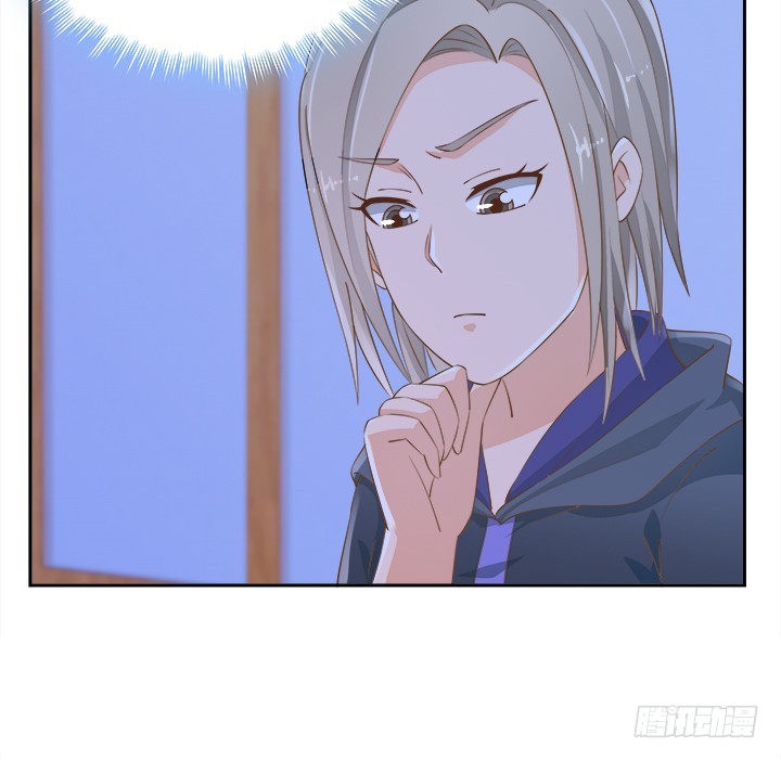 燃烧吧！家政女王 - 46话 我相信学长！(1/3) - 4