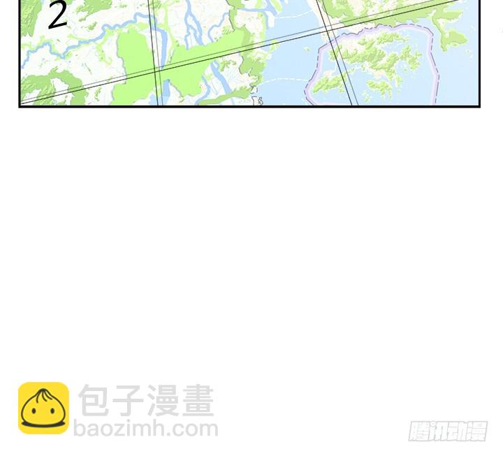 燃烧吧！家政女王 - 46话 我相信学长！(3/3) - 7