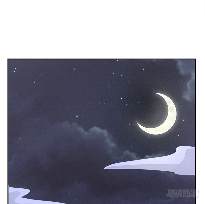 燃烧吧！家政女王 - 46话 我相信学长！(3/3) - 6