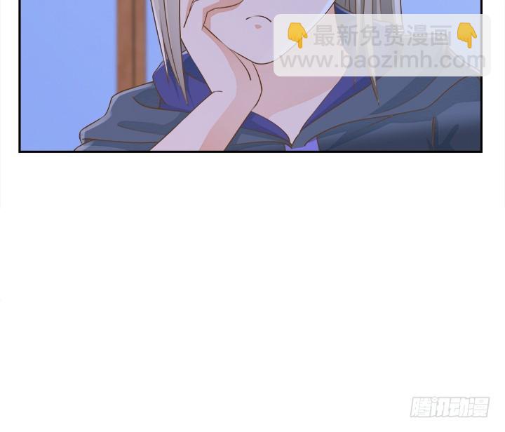 燃烧吧！家政女王 - 46话 我相信学长！(3/3) - 4