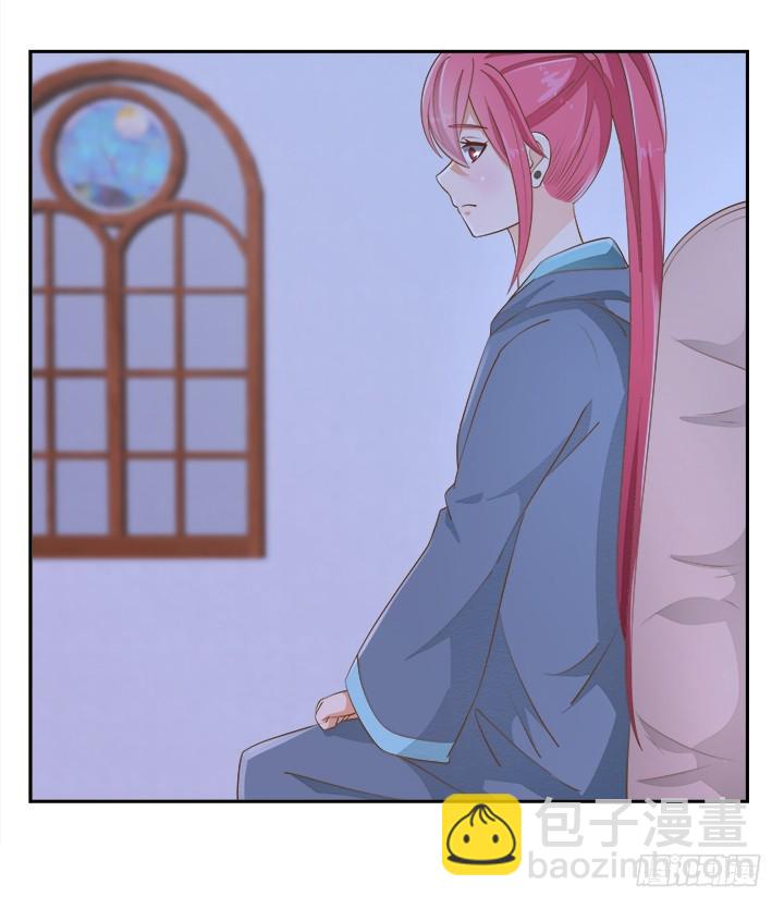 燃烧吧！家政女王 - 46话 我相信学长！(3/3) - 5