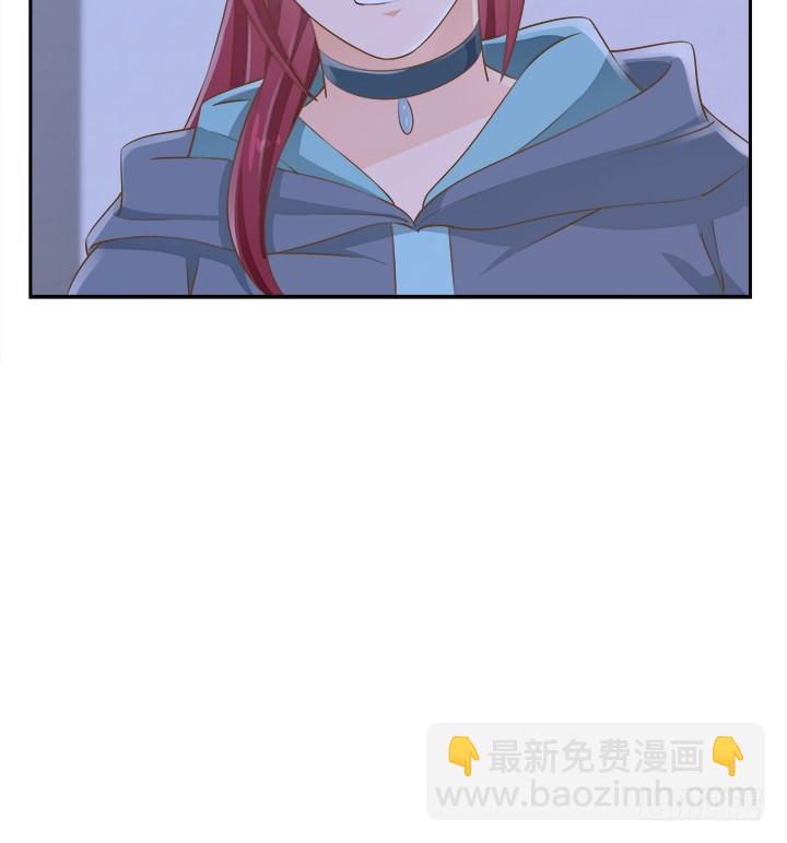 燃烧吧！家政女王 - 46话 我相信学长！(1/3) - 6