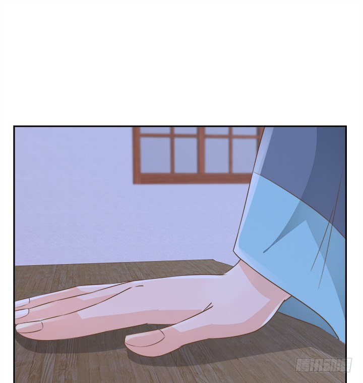 燃烧吧！家政女王 - 46话 我相信学长！(1/3) - 7