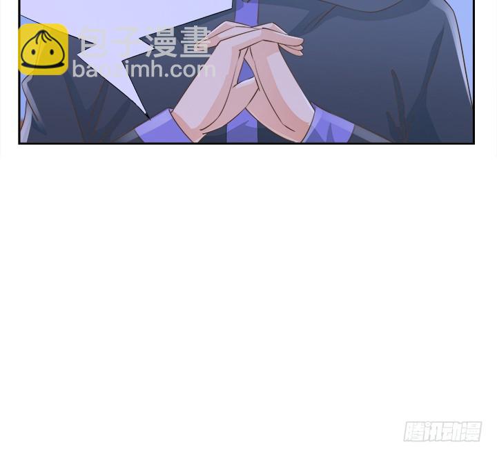 燃烧吧！家政女王 - 46话 我相信学长！(1/3) - 7