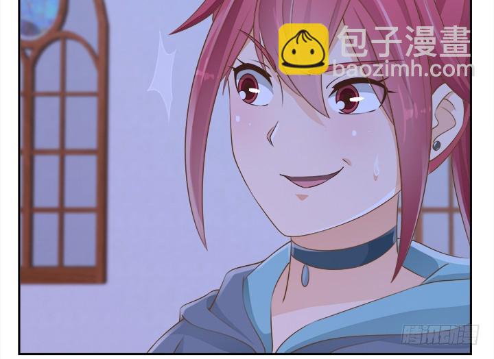 燃烧吧！家政女王 - 46话 我相信学长！(1/3) - 2