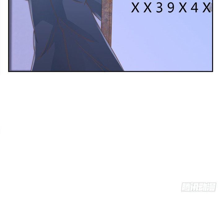 燃烧吧！家政女王 - 46话 我相信学长！(2/3) - 7